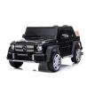 Buy cheap Remote Control Big Kids Electric 12V Ride On Authorized Car for Kids G.W. N.W 18.2/14.9 from wholesalers