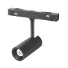Buy cheap 4000K LED Magnetic Track Light System 24W 48V from wholesalers