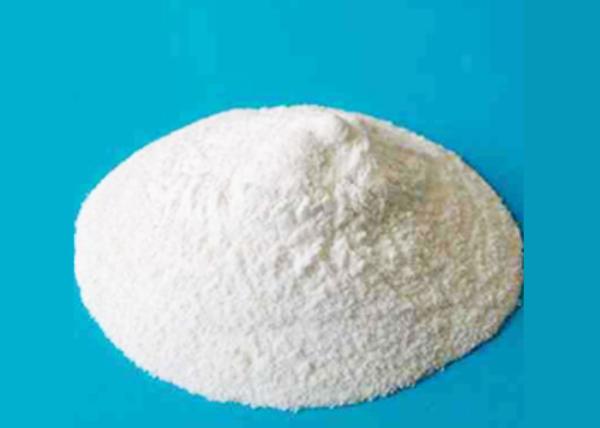 Buy cheap Food Industry Pure Capsaicin Red Pepper Extract from wholesalers