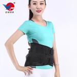 Neoprene Medical Waist Support Brace Comfortable Support Waist Belt