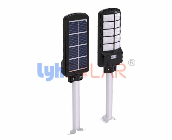 High Bright 9W Solar Powered Outdoor Street Lights With Charging Time 6 To 8