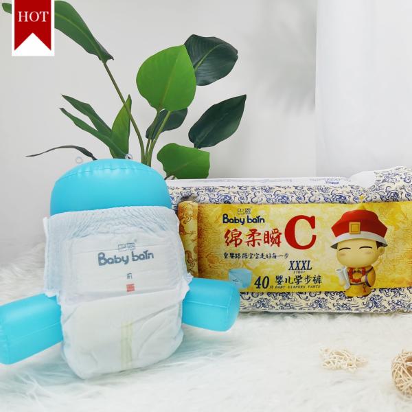 Buy cheap Cotton Disposable Baby Diaper Grade A Manufacturer From China In Bulk from wholesalers