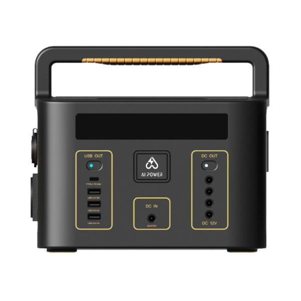 Buy cheap Lightweight 500W 1000W 2000W Portable Solar Power Generator from wholesalers