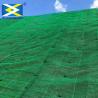 Buy cheap Geosynthetic Drainage Geomat Erosion Control HDPE PP from wholesalers