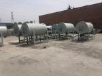 Horizontal Industrial Ribbon Mixer / Blender Factory Price For Dry Powder Mixing