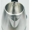 Buy cheap Energy Saving Kitchenaid Electric Tea Kettle 360 Degree Rotational Cordless Electrical Kettle from wholesalers
