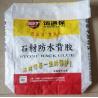 Buy cheap Moisture Proof Cement Bag 40Kg 50kg 20kg Sand Bags Empty Sack Eco Friendly from wholesalers