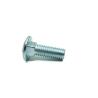 Buy cheap Carbon Steel Stainless Steel Mushroom Round Head Square Neck Bolts DIN603 DIN608 Carriage Bolt from wholesalers