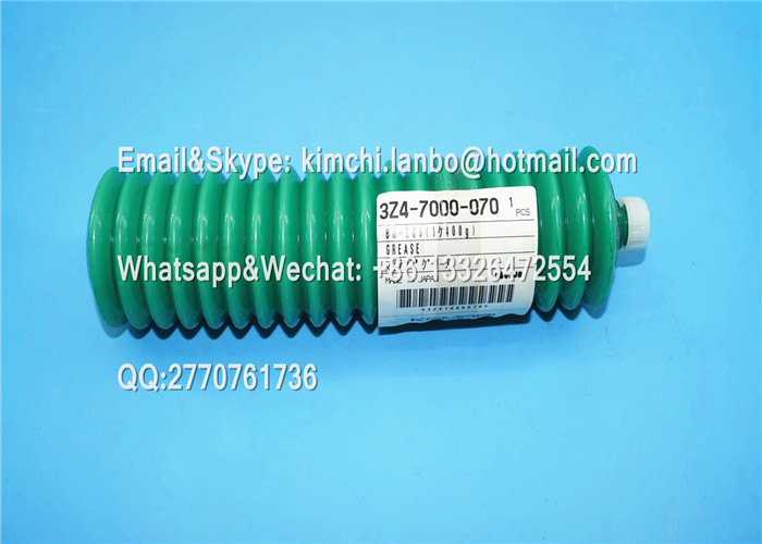 3Z4-7000-070 komori grease ORIGINAL Printing Machine Consumables