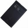 Buy cheap Mobile phone battery for BL-5J from wholesalers