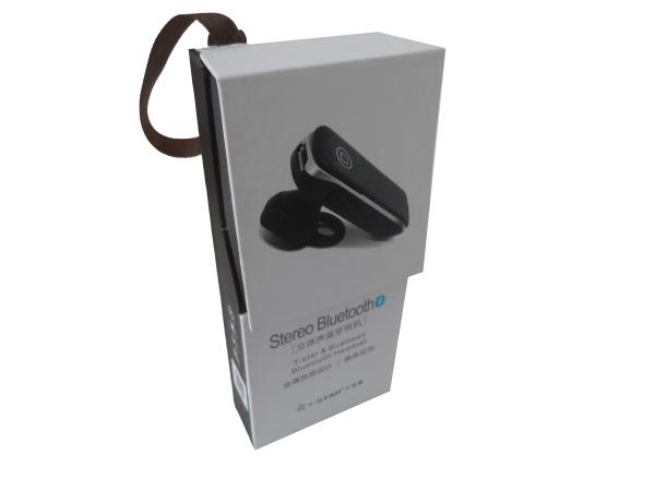 Buy cheap Custom 157gsm Rigid Paper Boxes Bluetooth Earphone Packaging CMYK from wholesalers