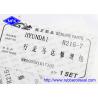 Buy cheap NFK R215-7 Excavator Hydraulic Final Drive Travel Motor Repair Kit Spare Parts For Hyundai Excavator from wholesalers