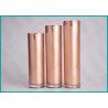 Buy cheap No Leakage Airless Pump Bottle For Personal Skin Care Cosmetics 15ml 30ml 40ml 50ml from wholesalers
