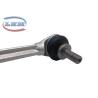 Buy cheap 2123201289 Stabilizer Link Rod For MERCEDES BENZ C218 W212 from wholesalers
