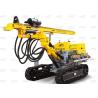 Buy cheap High Air Pressure DTH Boring Machine Rotary Flexible High Climbing Ability from wholesalers