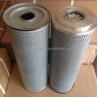 Buy cheap Hydraulic Oil Filter Element 990-00090 P171828 PT8455MPG from wholesalers