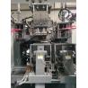 Buy cheap Three Head Plastic Bottle Blow Moulding Machine With IML System from wholesalers