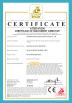 Shanghai Printyoung International Industry Co.,Ltd Certifications