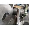 Buy cheap 0.1mm 304 Stainless Steel Strips 0.2mm 0.3mm BA HL Embossed Finished from wholesalers