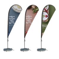Buy cheap Outdoor Feather Teardrop Advertising Flags Promotional Banner Blue Green product