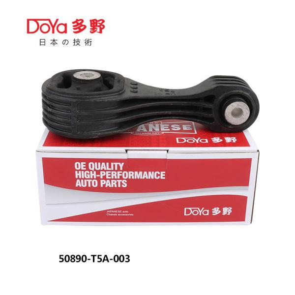 Buy cheap 50890-T5A-003 from wholesalers
