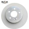 Buy cheap A0004230512 Rear Auto Brake Disc For Mercedes-Benz Parts from wholesalers
