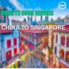 Buy cheap China To Singapore International Door To Door Freight Service KMTC Liner from wholesalers