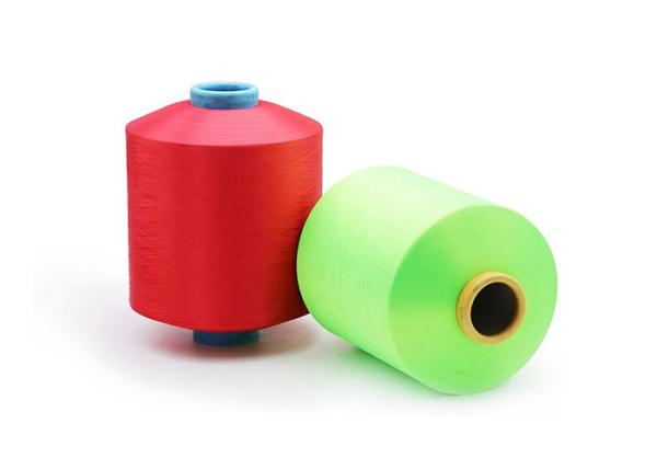 Buy cheap High Strength Polyester Drawn Textured Yarn DTY 150/48 Advanced Technology from wholesalers