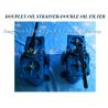 Buy cheap Small duplex low pressure crude oil filter - Cast Iron Dual Low Pressure crude oil filter from wholesalers