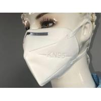 Buy cheap 3 Ply KN95 Medical Mask Ffp3 Ffp2 Pm2.5 For General Medical Use Oem Available product