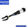 Buy cheap 1663202513 1663202613 Mercedes Benz Air Suspension Parts Front Shock Absorber from wholesalers