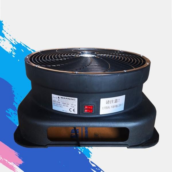 Buy cheap 250W Air Dancer Blower Fan , Air Dancer With Blower HF-D250 48*48*23cm from wholesalers