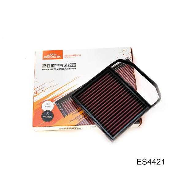 Buy cheap Premium Air Filter For Mercedes-Benz E43 AMG 4MATIC Ensuring Clean Air Filter from wholesalers