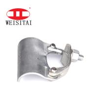 Buy cheap 4.5mm Galvanised Q235 Carbon Steel Scaffolding Coupler product
