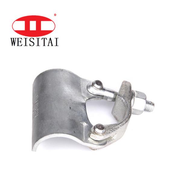 Buy cheap 4.5mm Galvanised Q235 Carbon Steel Scaffolding Coupler from wholesalers