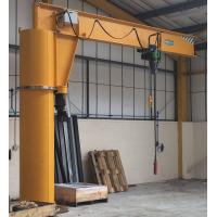 Buy cheap 3.2 Ton BZ Model Pillar Crane Floor Mounted Cantilever Jib Crane product