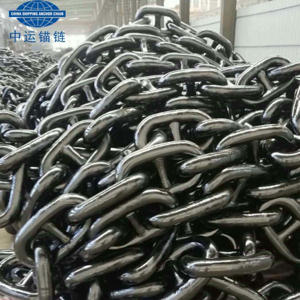 Buy cheap Marine Anchor Chains-China Shipping Anchor Chain from wholesalers