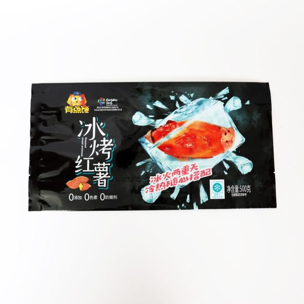 Buy cheap Custom Bags Food Packaging Back Seal Pouch For Frozen Food Sweet Potato Food Packaging Bags from wholesalers