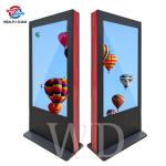 65" Wireless control Rainproof Standing Advertising display For Outdoor