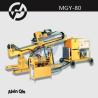 Buy cheap China best quality manufacturer MGY-80 rotary pile drilling rigs from wholesalers