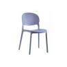 Buy cheap Elegant Hotels 78cm Height Nordic Plastic Chair For Dining Room from wholesalers