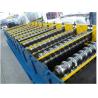 Buy cheap corrugated aluminum roofing machinery from wholesalers