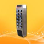 Buy cheap Popular Wiegand Proximity Reader , Password Proximity Access Control System from wholesalers