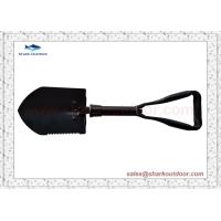 Buy cheap Camping Folding shovel product