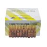 Buy cheap Cimetidine Injection 200mg/2ml, 100's/box GMP medicine, BP/USP Standard from wholesalers