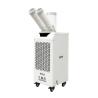 Buy cheap Industrial Cooling Made Convenient Mobile Air Cooler for Local or Small-Scale from wholesalers