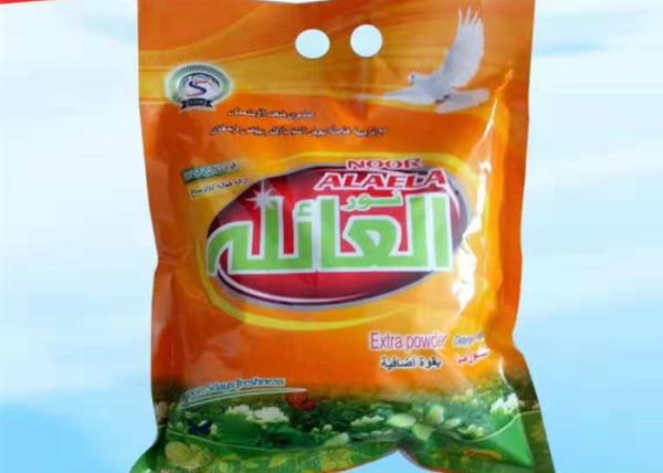 Buy cheap Skin Protecting Eco Washing Powder , Water Quickly Dissolved Gentle Washing Powder from wholesalers