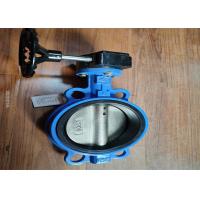 Buy cheap Worm Gear Operated Wafer Butterfly Valve With Pin 1.0/1.6mpa Ductile Iron product