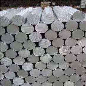 Buy cheap 1000 Series Aluminum Alloy Bar HB 60 Aluminum Round Rod LIANZHONG from wholesalers