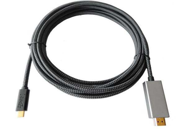 Buy cheap Thunderbolt 3 MacBook Pro 6.6FT Video Projector Cable from wholesalers